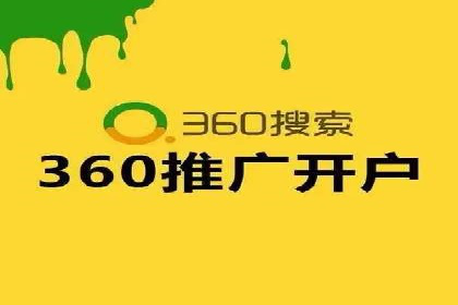 房地产行业SEM推广：如何运用广告抢占市场